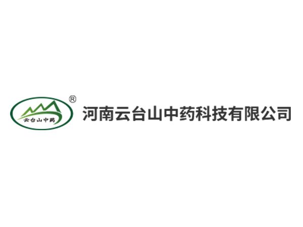 诚邀您携家人挚友，共赴田园之约，畅享趣味时光！体验挖山药，挖地黄，感受劳作的满满成就感！